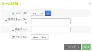20121219abc