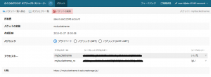 objstctlpanel