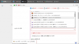 arc04a