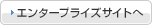 詳しく見る