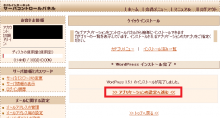 【y-katoh】rs_21