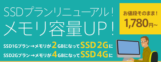 002_vps