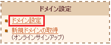 SPFレコード