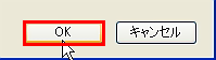 Mozilla Thunderbird 3