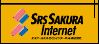 SRS Sakura Internet Inc.
