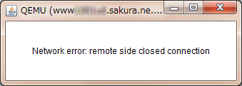 Ubuntuインストーラー
