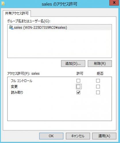 WS000501