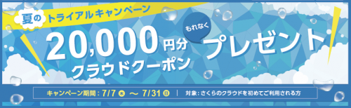cloud-cp