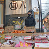 粗利率50％！驚異の数値を叩き出す、旬八青果店の八百屋DX