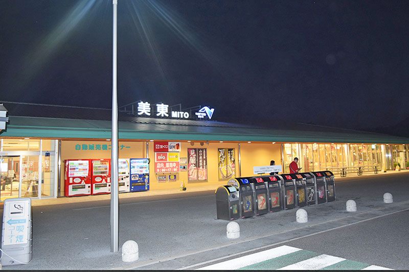 f:id:sakumaga:20191126164512j:plain