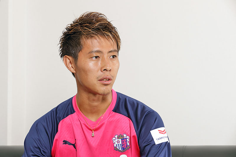 16歳でセレッソ大阪とプロ契約 