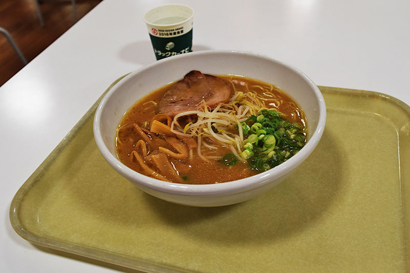 広島ラーメン650円