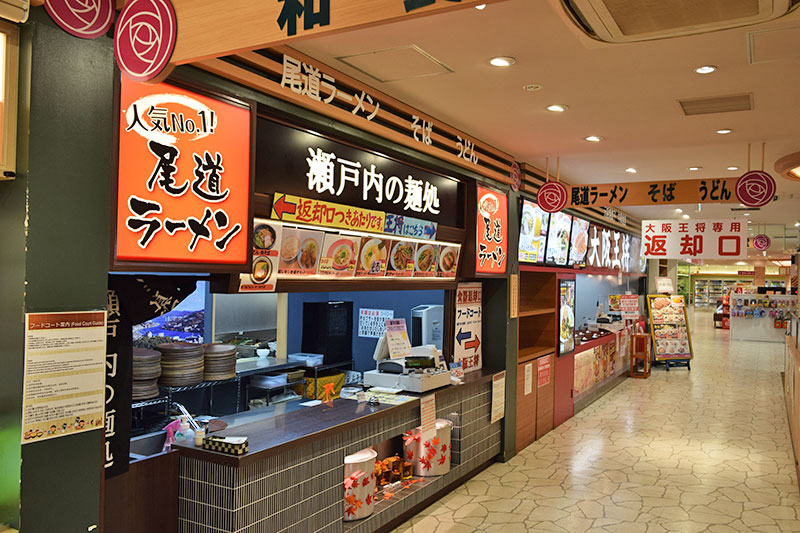 ダブルラーメン体制