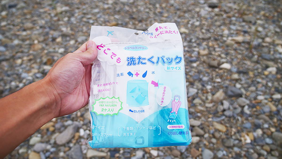 こういうの！ 