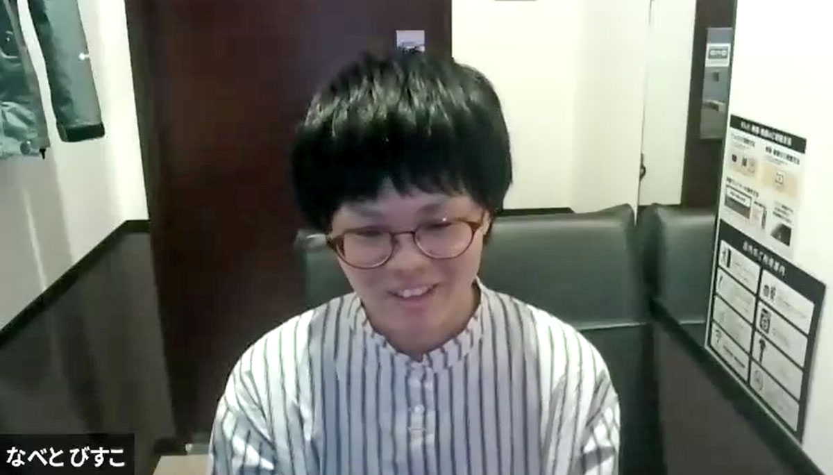 オンラインでお話しをうかがいました。