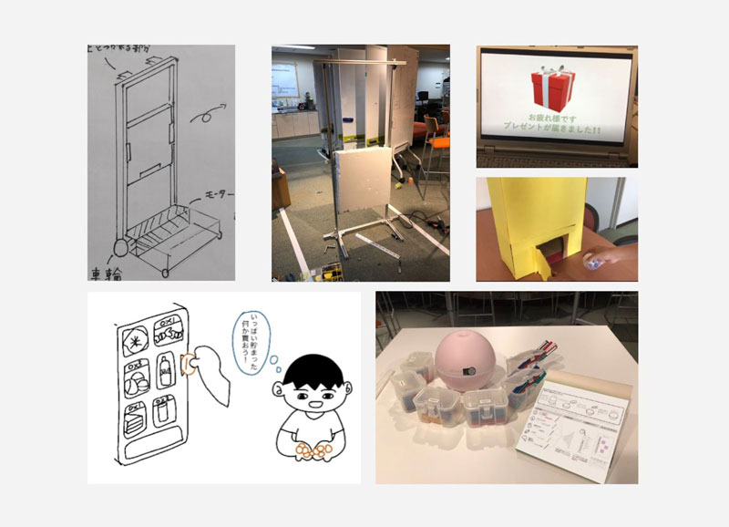 さまざまな種類のプロトタイプを作りました。(発表スライドより抜粋)