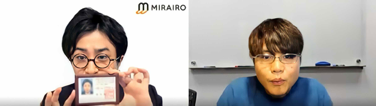 障害者手帳をスマホで管理