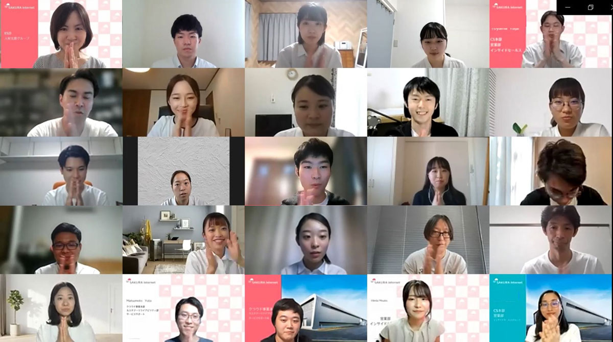 契約獲得おめでとうございます！