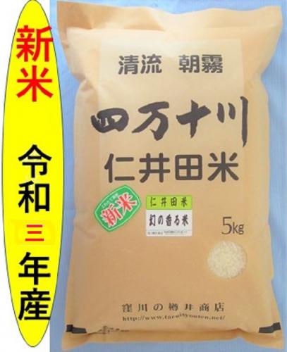 f:id:sakumaga:20211206150244j:plain