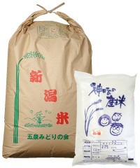 f:id:sakumaga:20211206150257j:plain