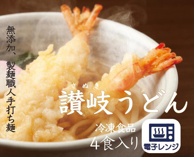 f:id:sakumaga:20211206151941j:plain