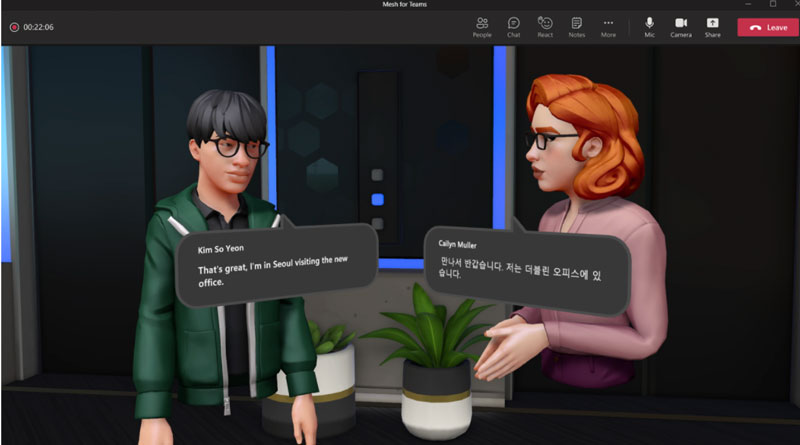 ▲出典：マイクロソフト社によるVR上の新しいサービス  Microsoft（2021）「Mesh for Microsoft Teams が目指す、「メタバース」空間でのより楽しく、よりパーソナルなコラボレーション」