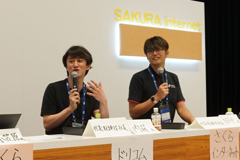 Web3に迷いがある理由