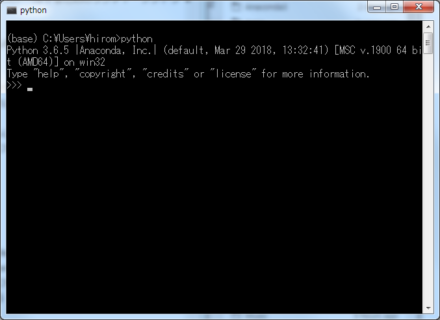 図6 Anaconda Promptで起動したコマンドプロンプトからはPythonが起動できる