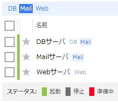 ../_images/tag-02.png