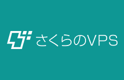 起動サービスのポート使用状況調査についてのお願い