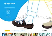 RegettaCanoe（リゲッタカヌー）