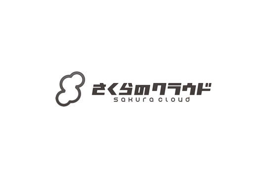 さくらのクラウド ロゴ