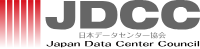 日本データセンター協会(JDCC) ロゴ