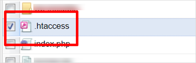 さくらのレンタルサーバ常時SSL化プラグインからの移行方法09