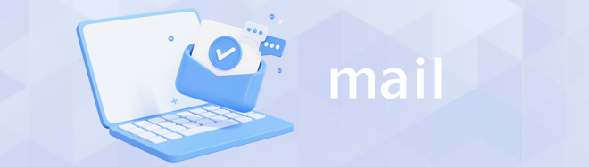 メールイメージ