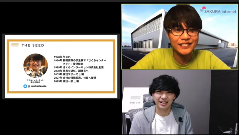 アフターコロナの世界で働き方はどう変わるか