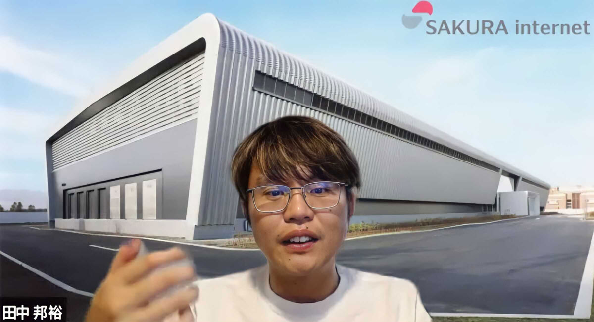 サーバー運営と会社経営は似ていると田中は言う。