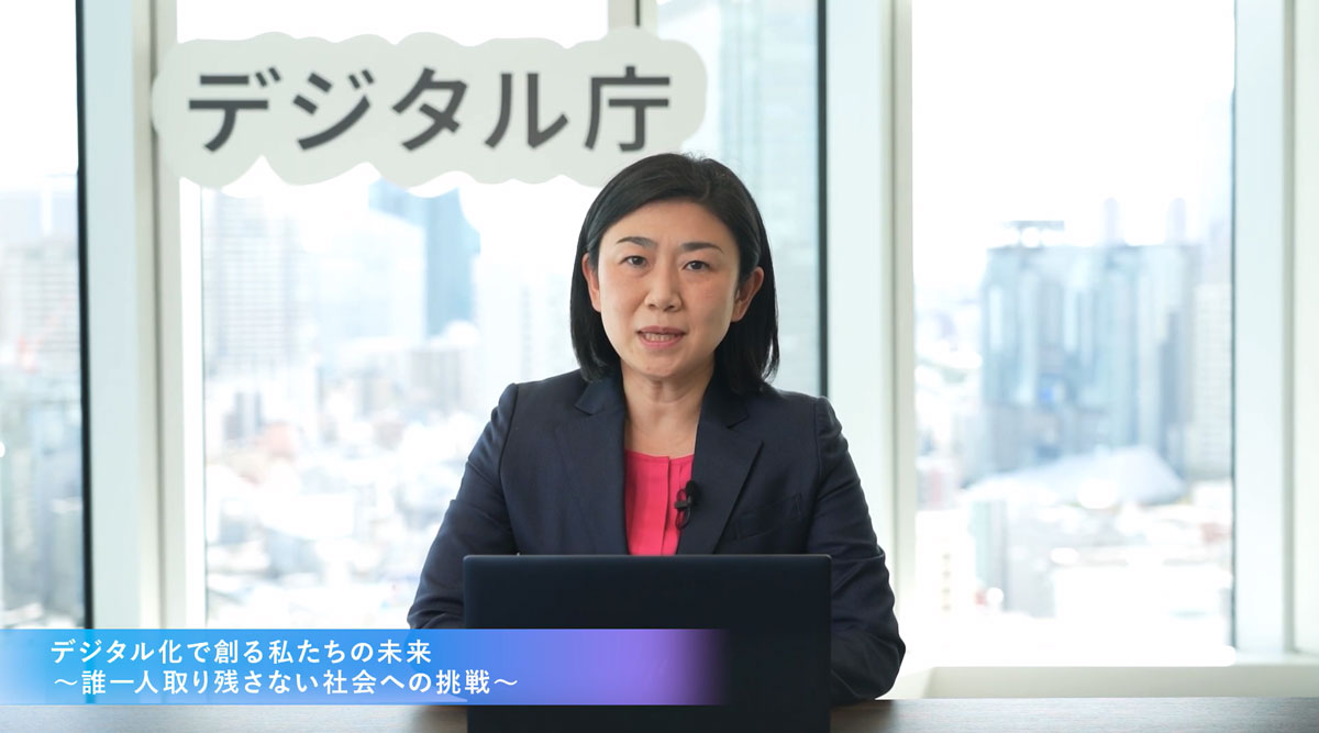 写真：Sansan Innovation Summit2021登壇時