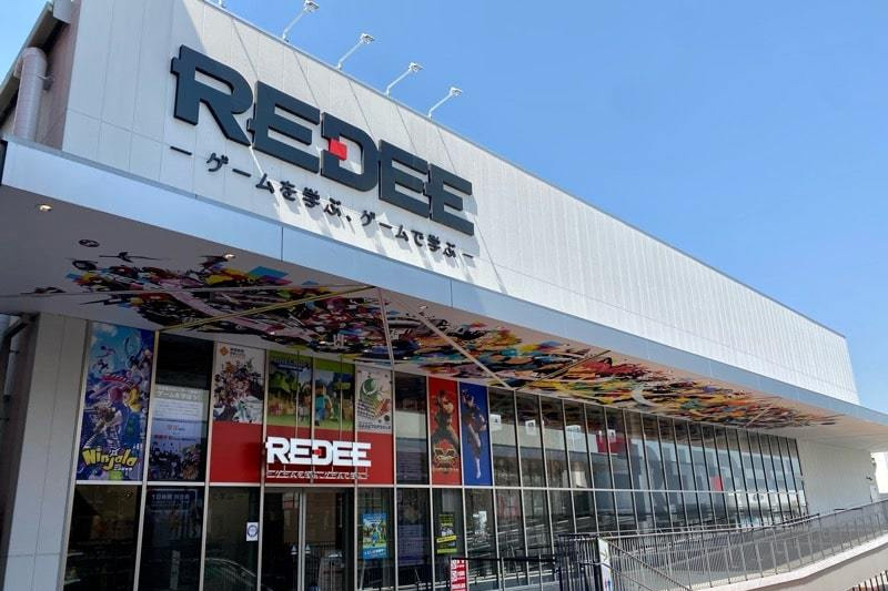 （▲出典：デジタル教育施設REDEE Twitter）