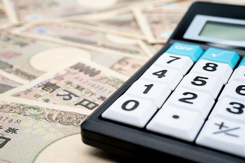 補助金の基本を知る