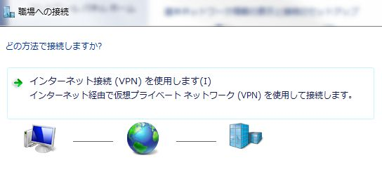fileserver-samba-on-sakuracloud-22.png