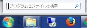 fileserver-windows-server-on-sakuracloud-2-22.png