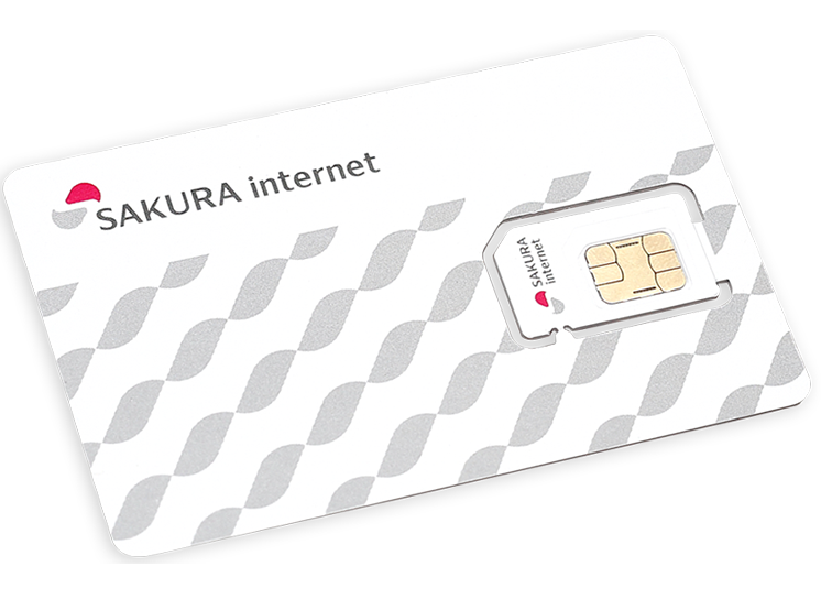 マルチサイズSIM(OTA対応)