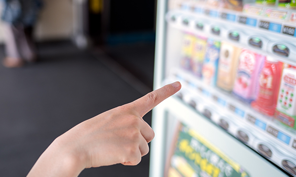 自動販売機での利用