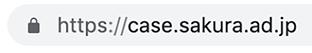 保護された通信のイメージ画像