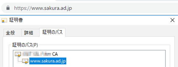 Slack通知のイメージ