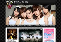 ひめキュンフルーツ缶