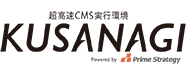 kusanagi_corporate
