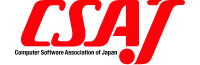 コンピュータソフトウェア協会(CSAJ) ロゴ