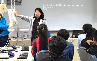 出前授業の様子